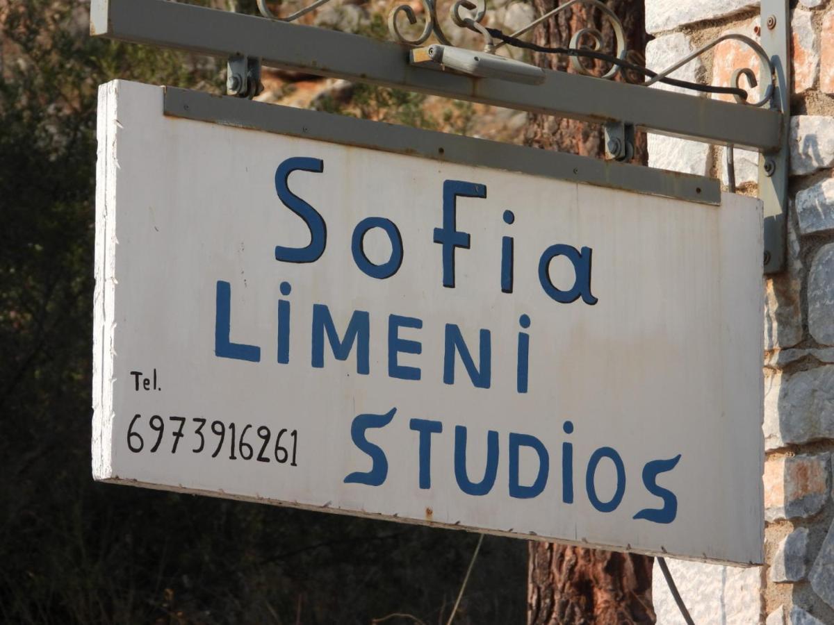 Sophia Limeni Apartments And Studios Экстерьер фото